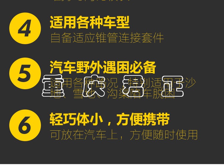 1463888224107579.jpg 水袋氣囊