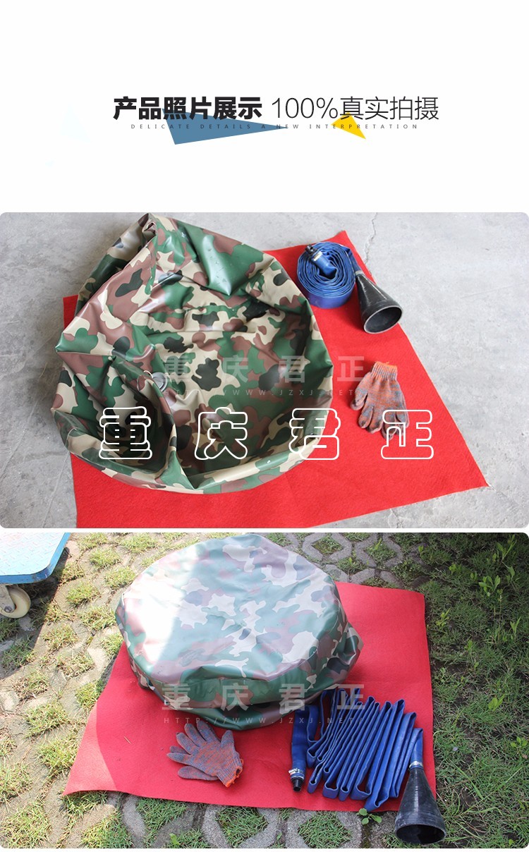 1463888233139009.jpg 水袋氣囊