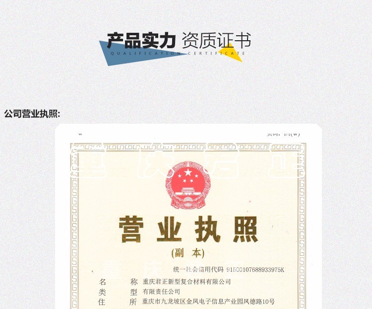 1463888300640485.jpg 水袋氣囊