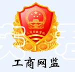 水袋氣囊 1481464400488668.jpg