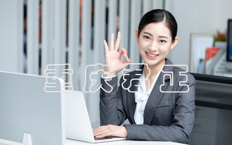 1637201034933747.jpg 1521446763140429.jpg