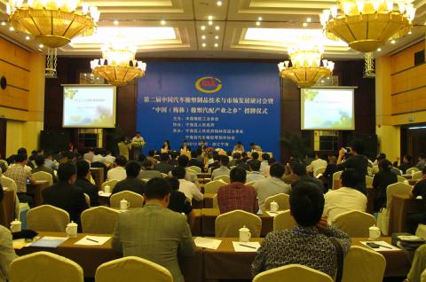 水袋氣囊 水袋氣囊