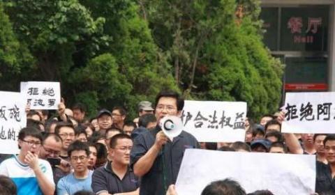 水袋氣囊 水袋氣囊