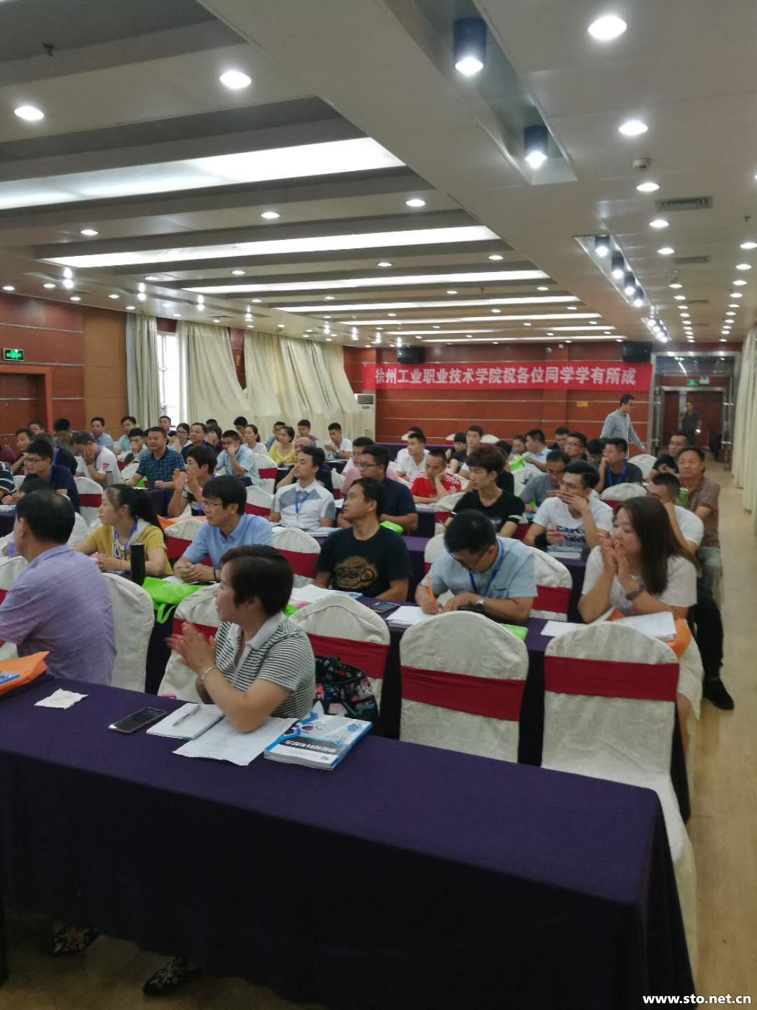 水袋氣囊 水袋氣囊