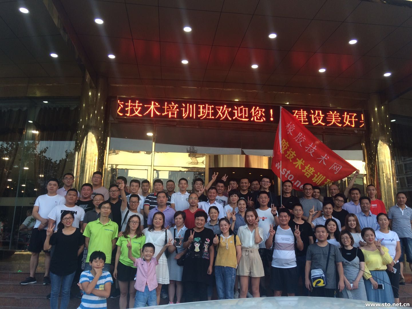 水袋氣囊 水袋氣囊