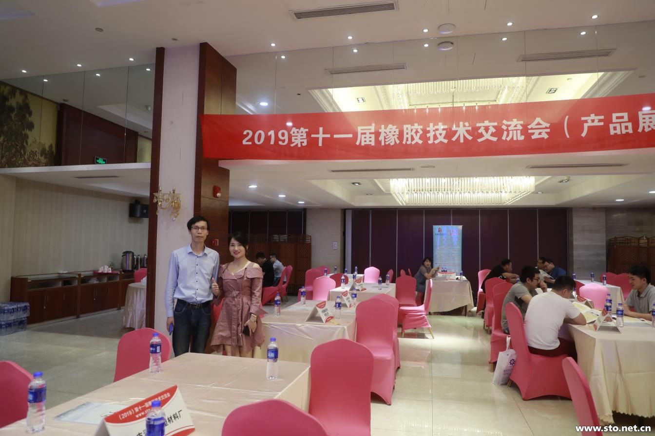 水袋氣囊 水袋氣囊