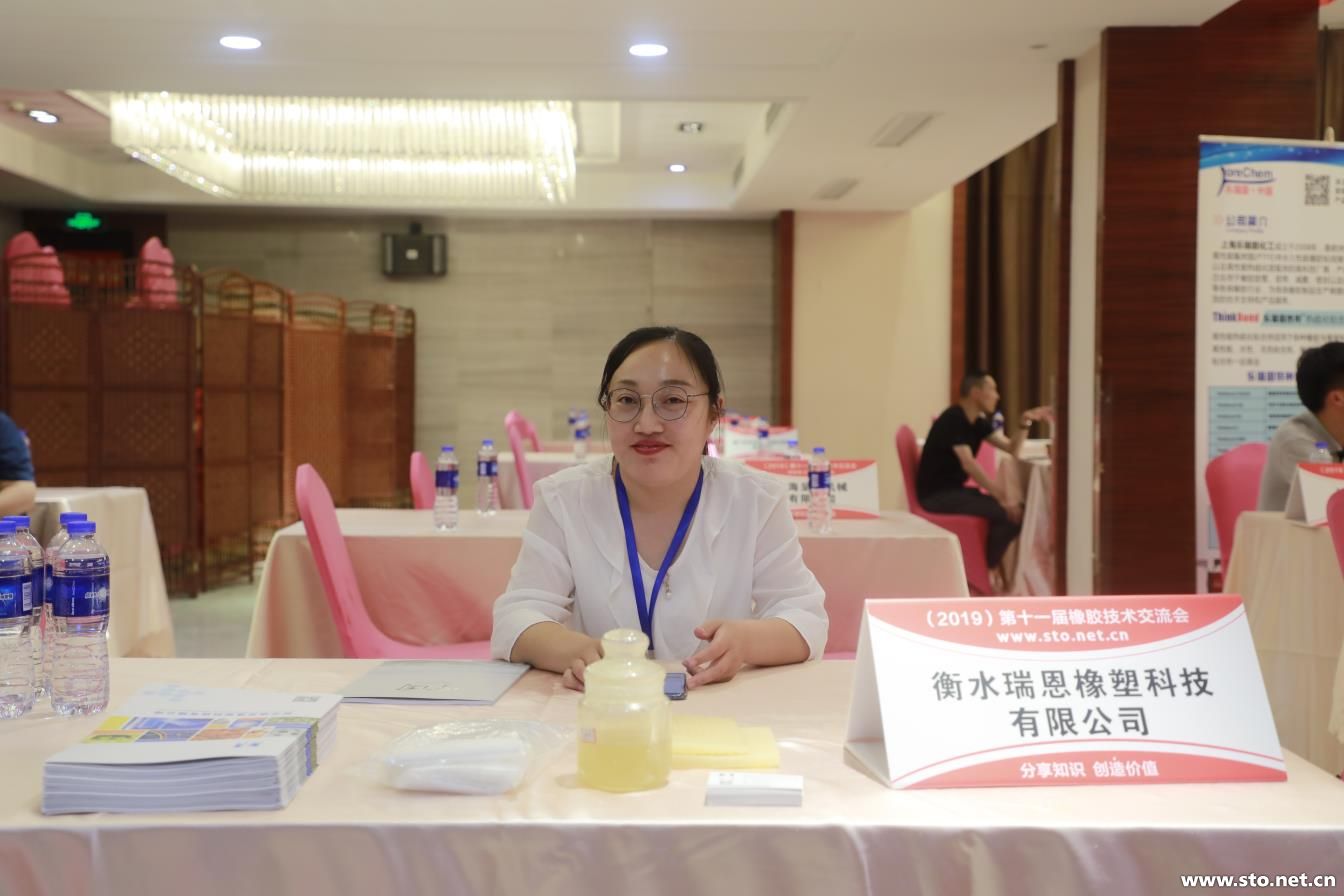 水袋氣囊 水袋氣囊