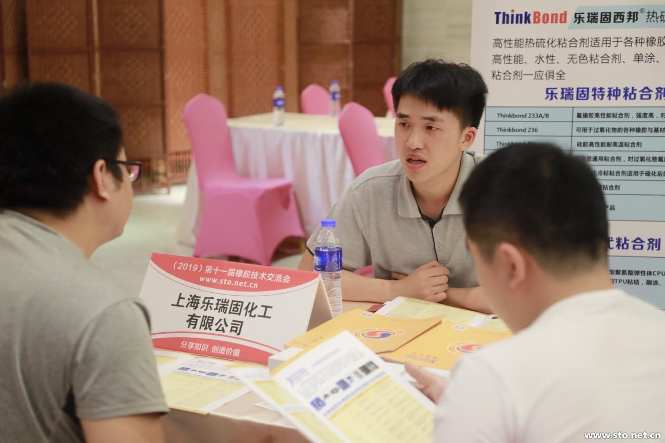 水袋氣囊 水袋氣囊