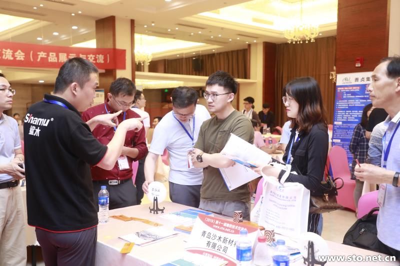 水袋氣囊 水袋氣囊