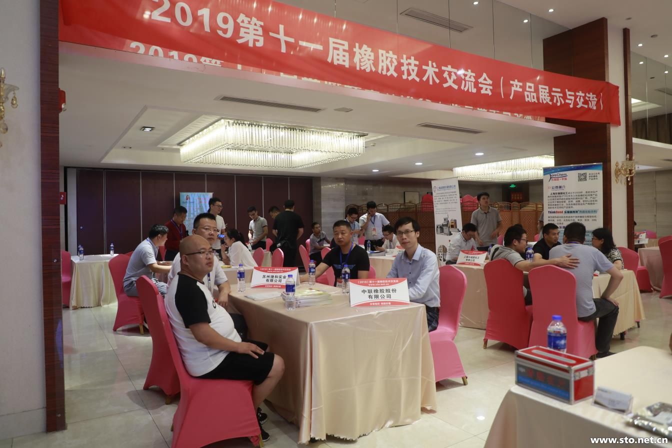 水袋氣囊 水袋氣囊