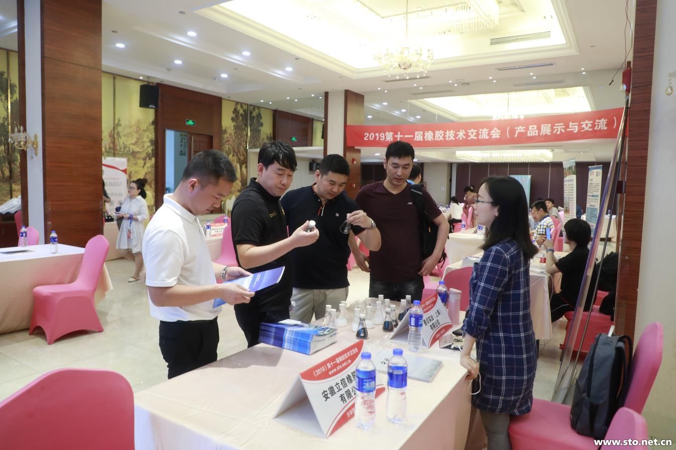 水袋氣囊 水袋氣囊