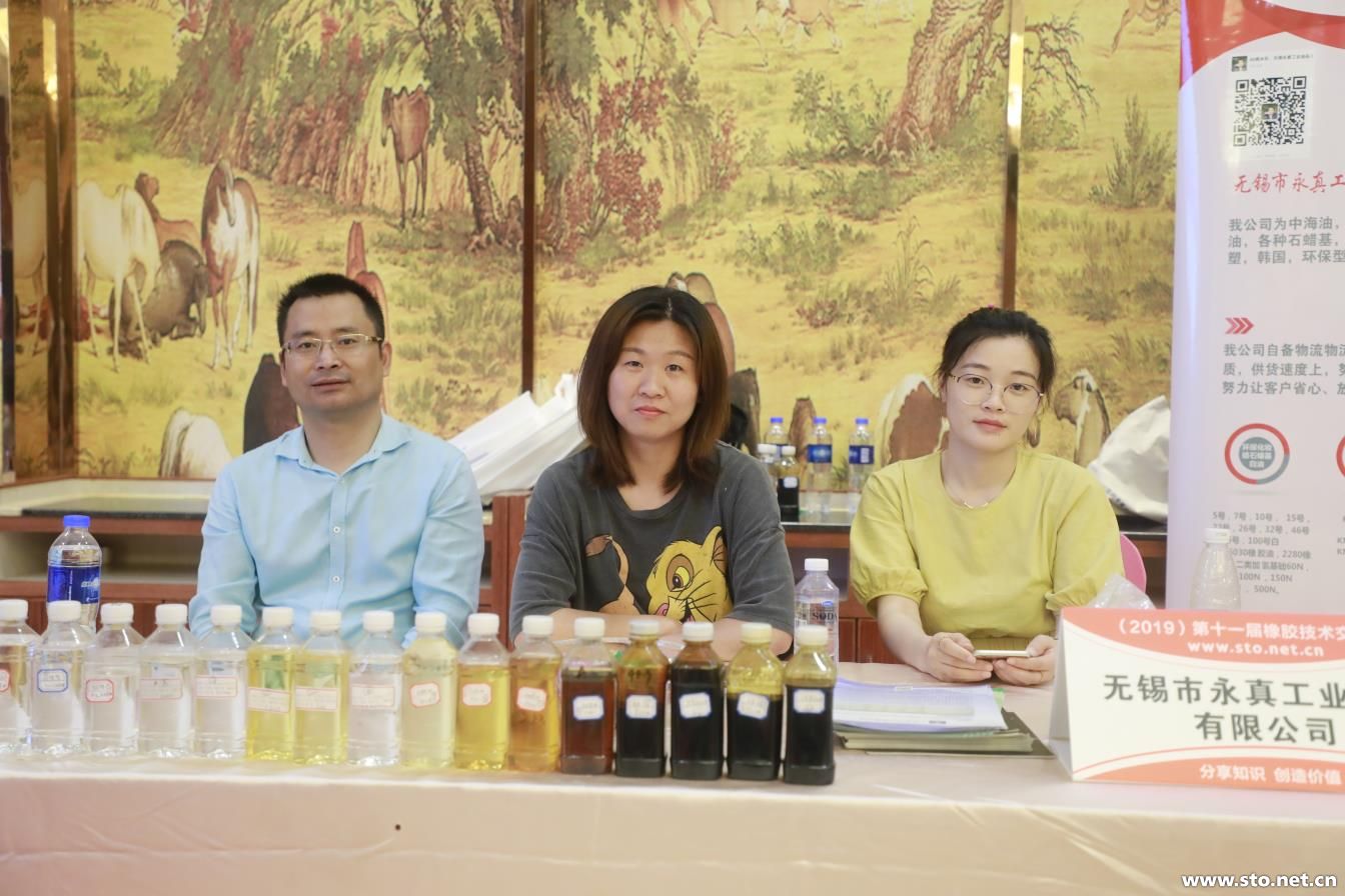 水袋氣囊 水袋氣囊