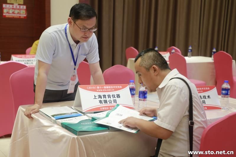 水袋氣囊 水袋氣囊