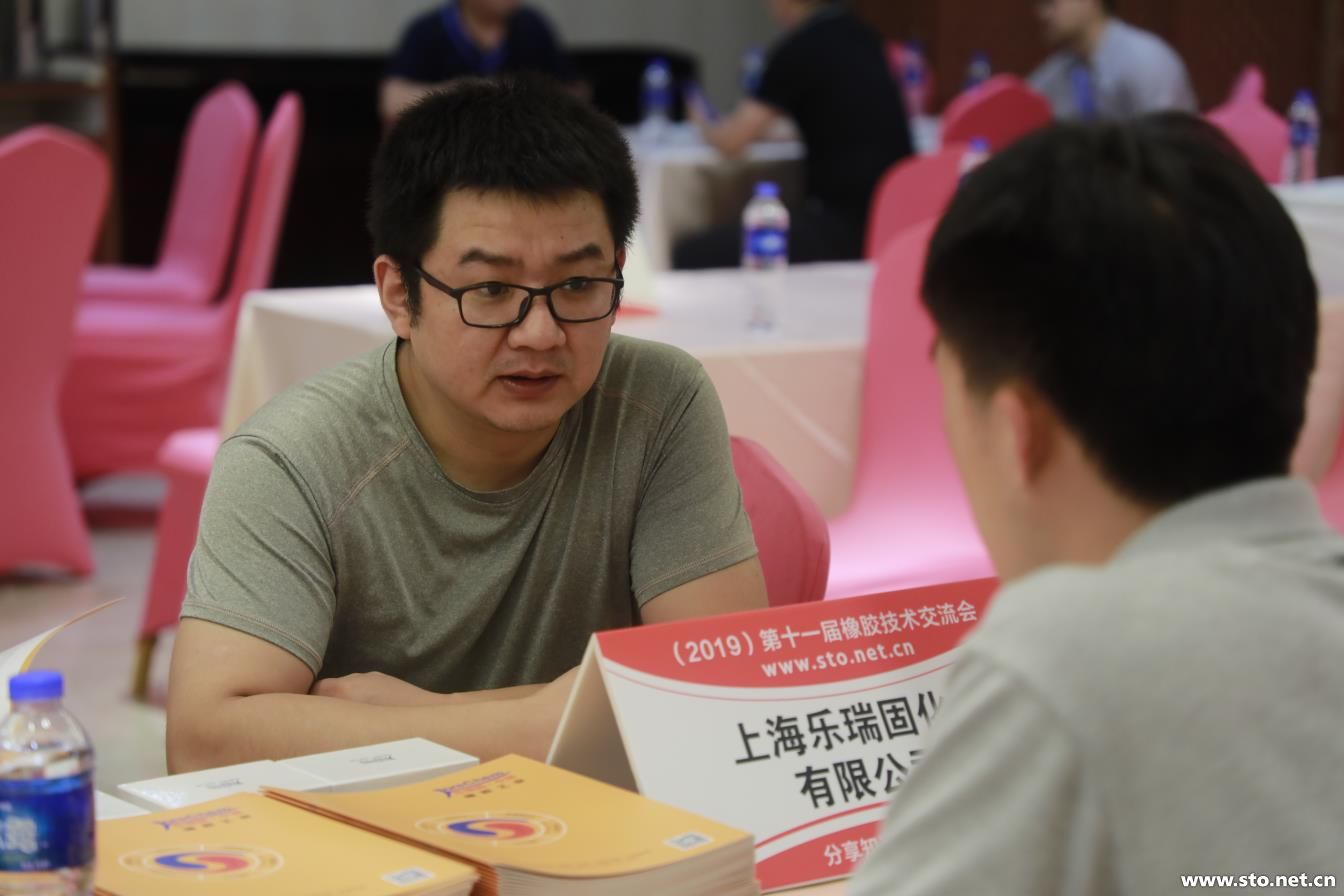 水袋氣囊 水袋氣囊