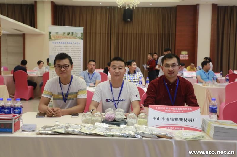 水袋氣囊 水袋氣囊