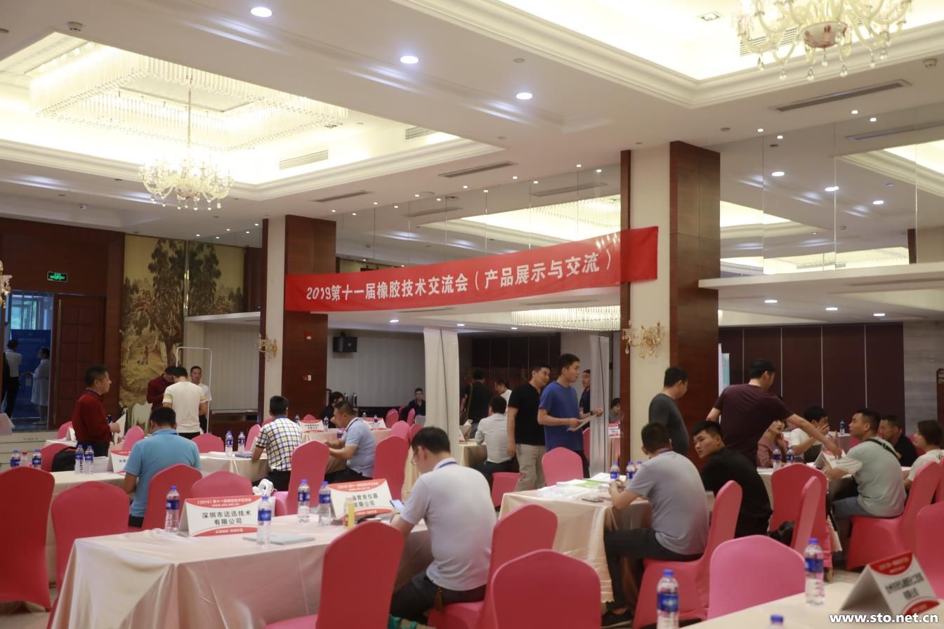 水袋氣囊 水袋氣囊