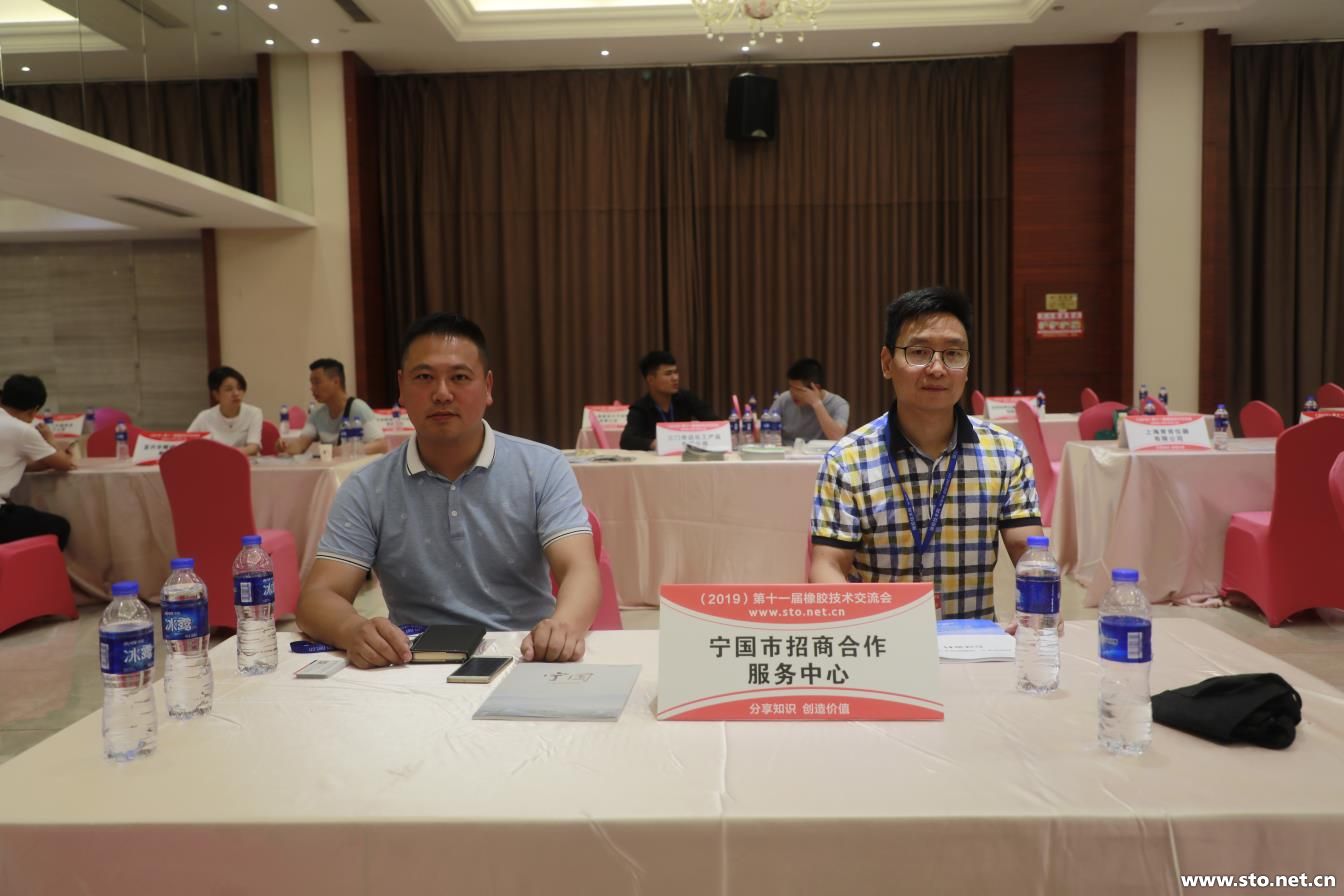 水袋氣囊 水袋氣囊