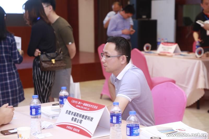 水袋氣囊 水袋氣囊