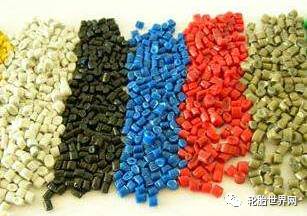 中國八大橡膠助劑廠家，召開緊急會議！