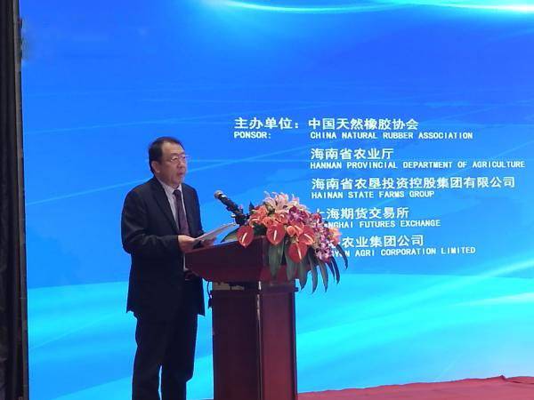 23家橡膠機構結合聲明：克制投機 橡膠價格要穩定