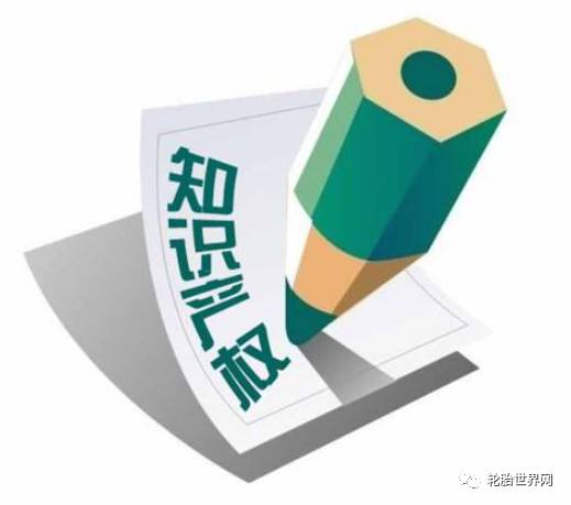 山東政府，重點愛護橡膠輪胎！