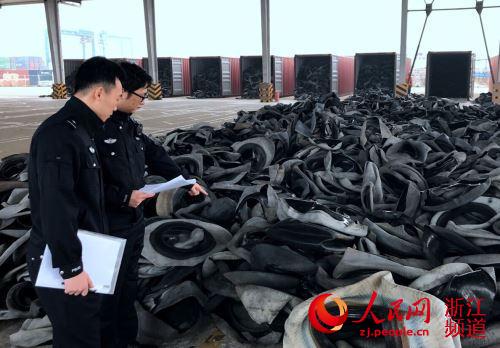寧波海關查獲近年來數量最大非法入境廢橡膠