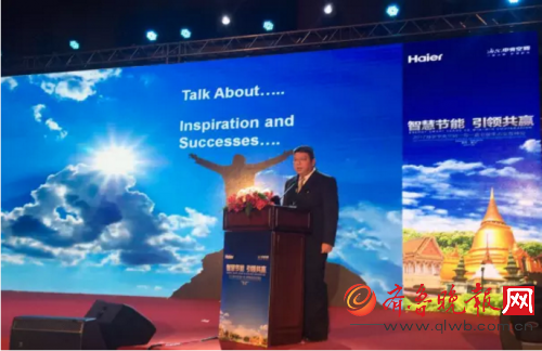 QQ截圖20170626215159