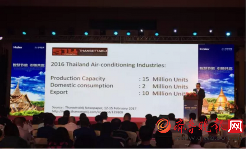 QQ截圖20170626215125