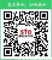 水袋氣囊 水袋氣囊