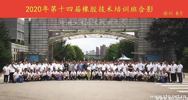 水袋氣囊 水袋氣囊