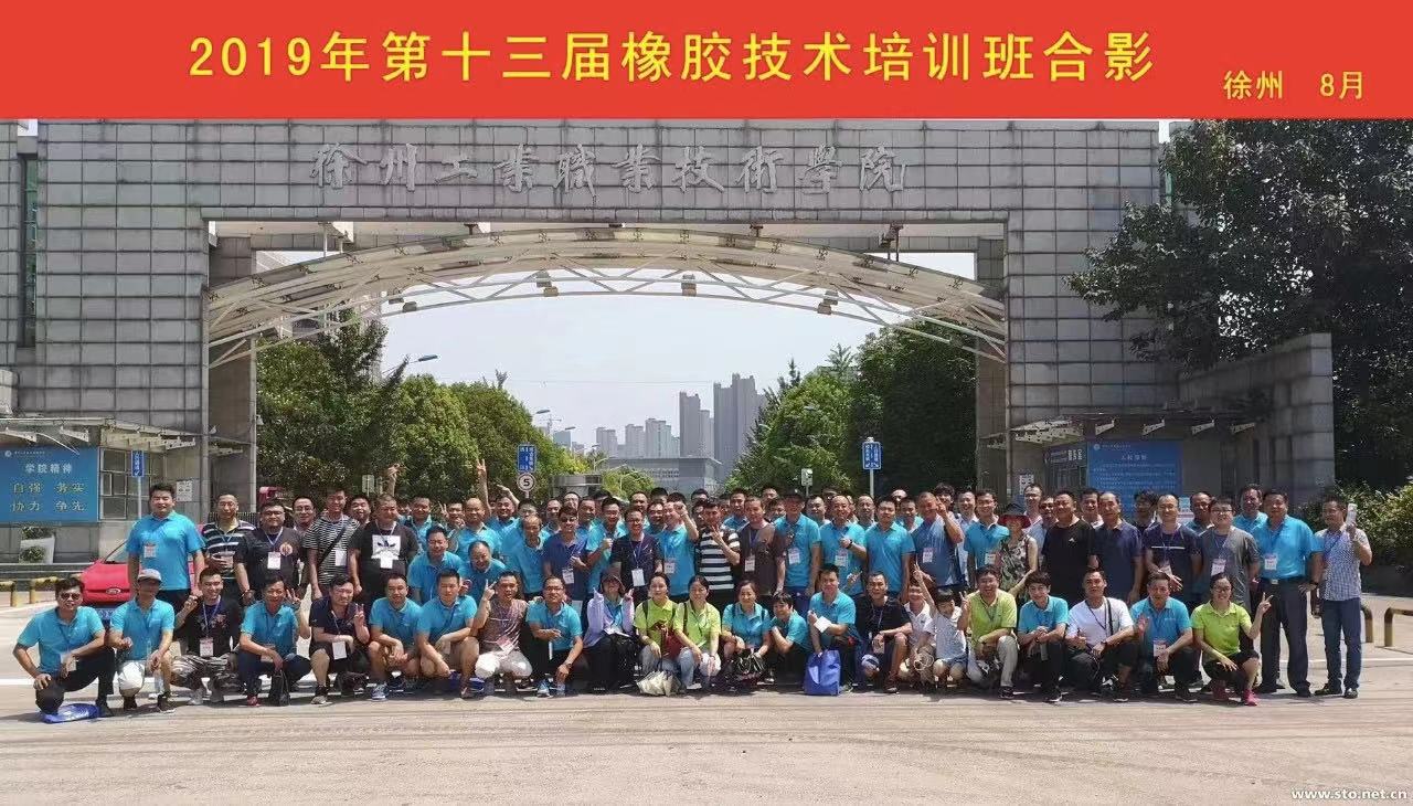 水袋氣囊 水袋氣囊