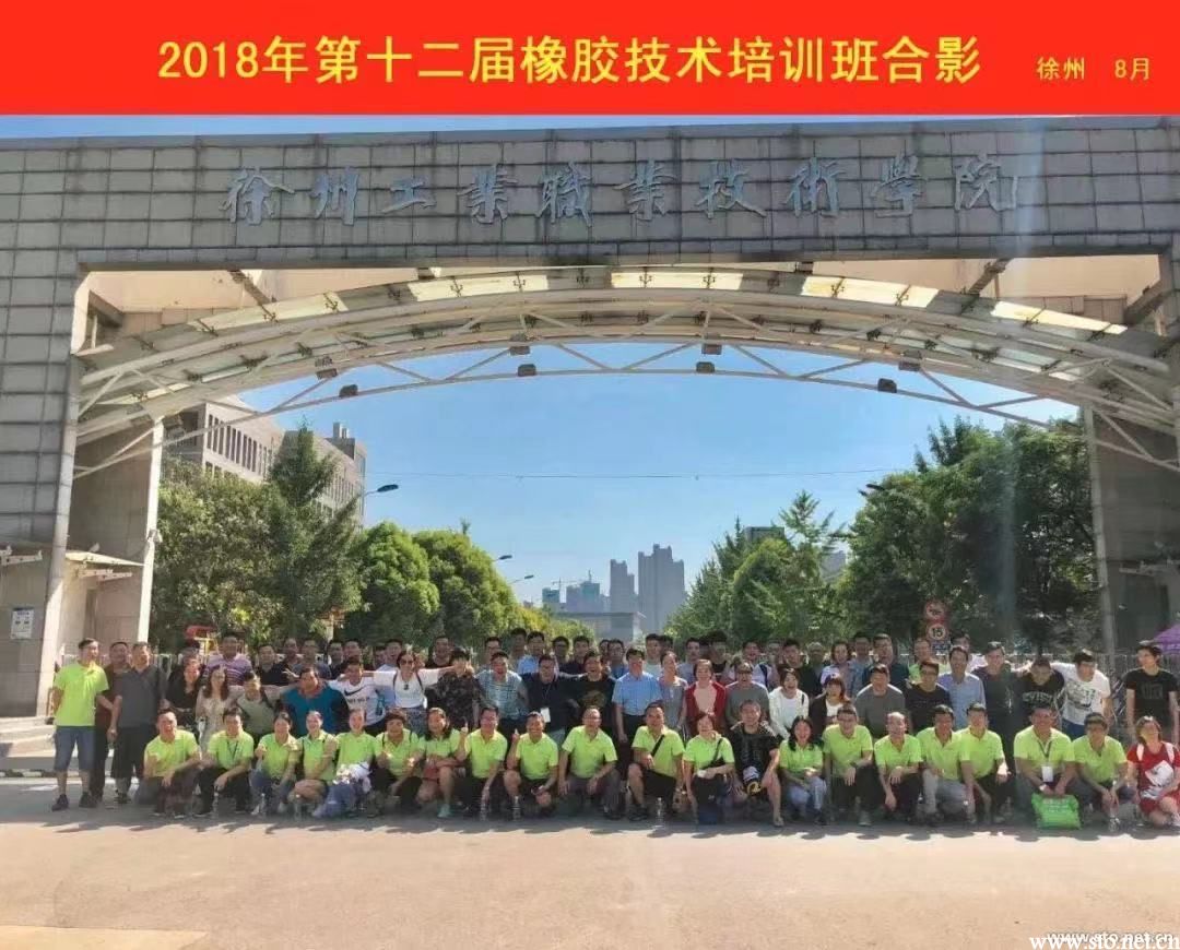 水袋氣囊 水袋氣囊