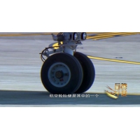 實驗千百次，突破中國航空輪胎技術瓶頸！