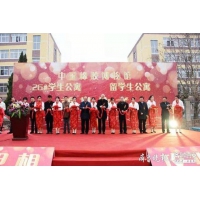 青科大建全國首個橡膠博物館，為明年70周年校慶獻禮