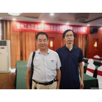 2020年再生橡膠網絡培訓班開始報名了！