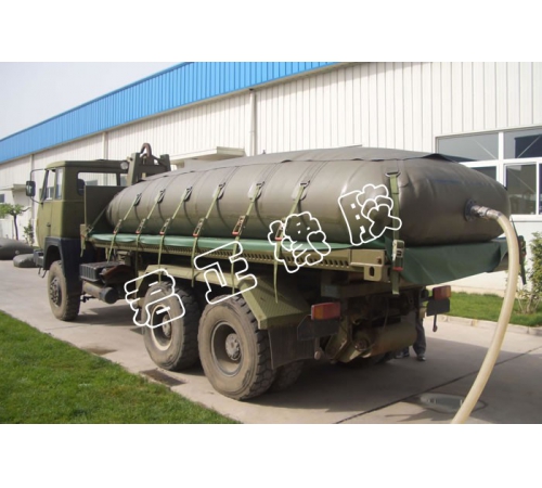 軍用車載水袋