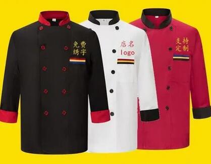 廚師工作服怎么去油煙味？