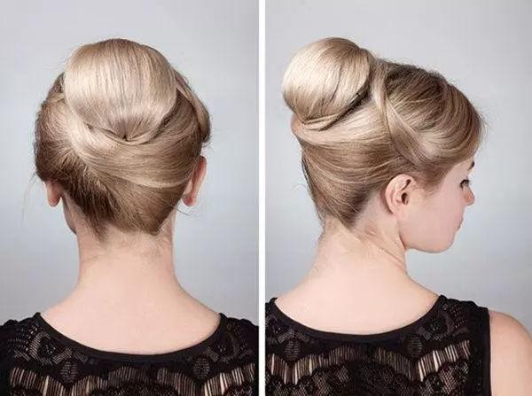 白領(lǐng)職業(yè)裝發(fā)型