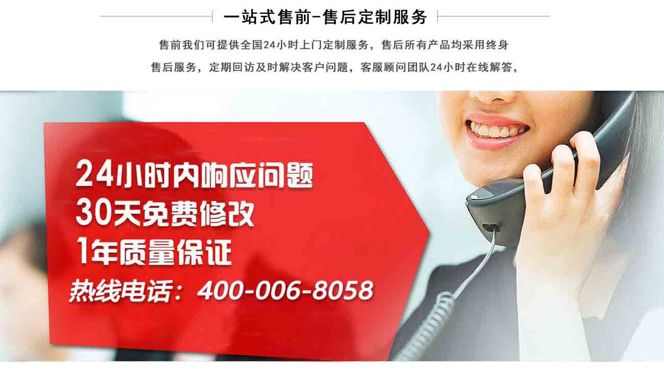 定制短袖修身連衣裙，為企業(yè)提供一對一服務(wù)