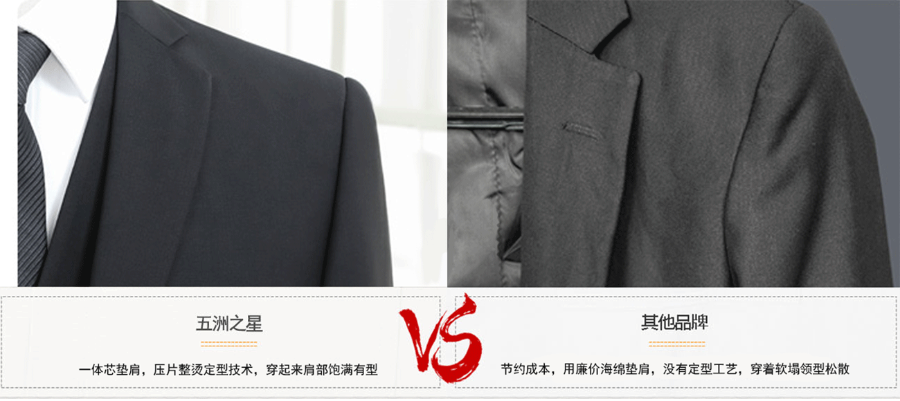 短袖修身連衣裙注重細(xì)節(jié)工藝，貼合有型