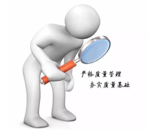 工服定制廠家價(jià)格