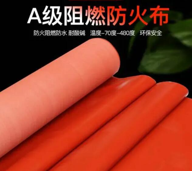 阻燃工作服主要是什么材質(zhì)？有那些特點(diǎn)？