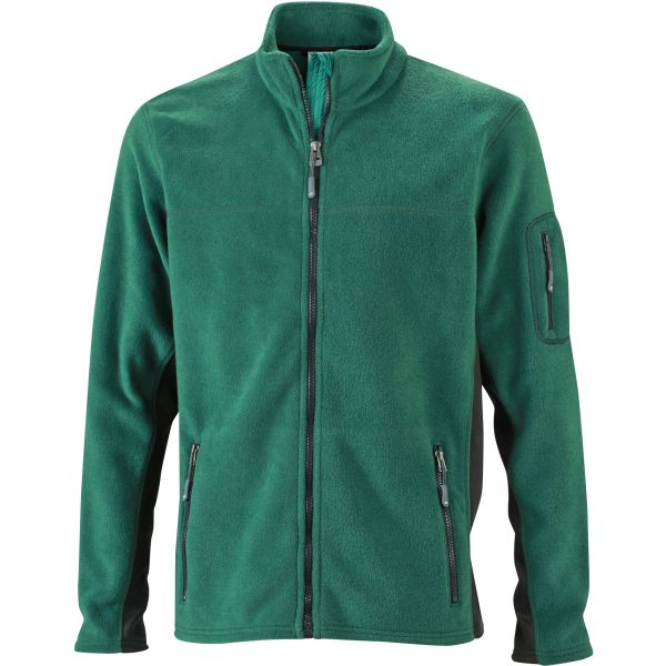 餐飲服務員搖粒絨工作服定制款式圖片