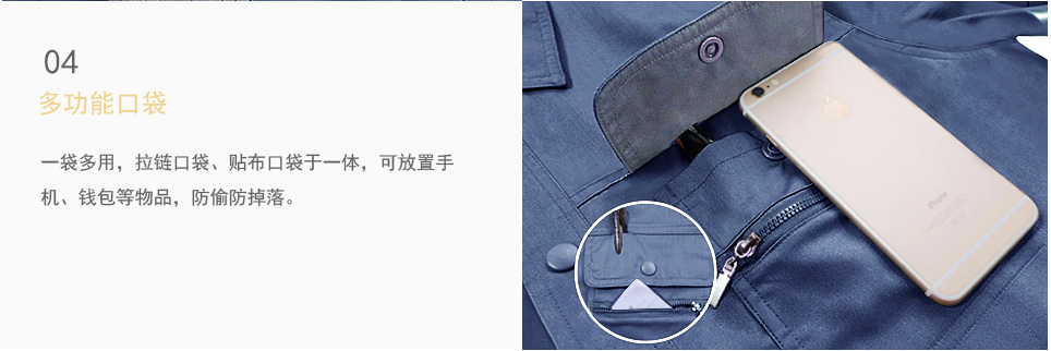 搖粒絨機(jī)車(chē)服促銷(xiāo)馬甲多功能口袋